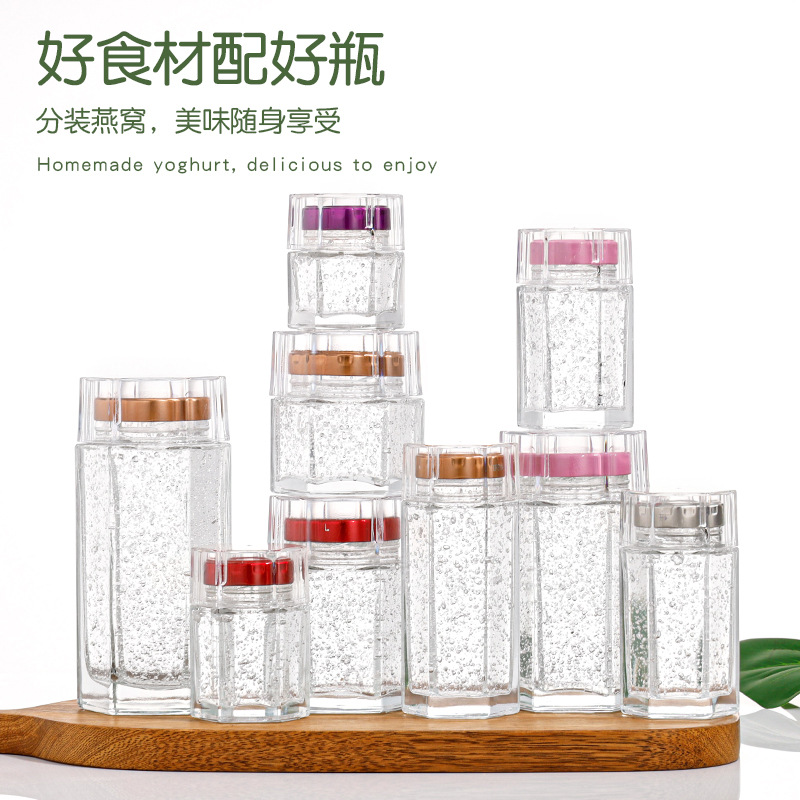 六角蜂蜜瓶；六棱燕窩玻璃瓶